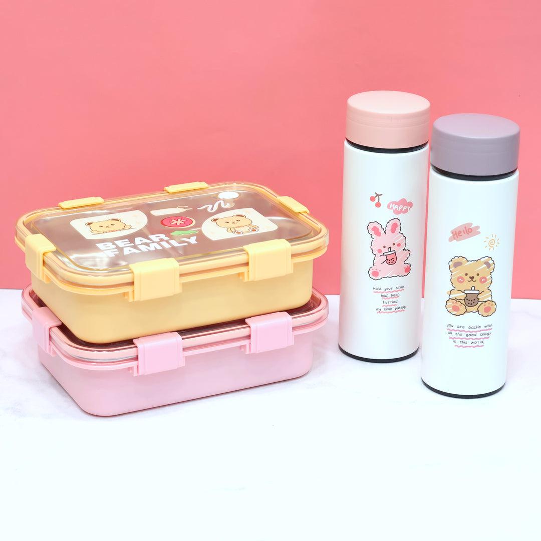 Animal Theme Bento Lunch Box & Water Bottle Combo