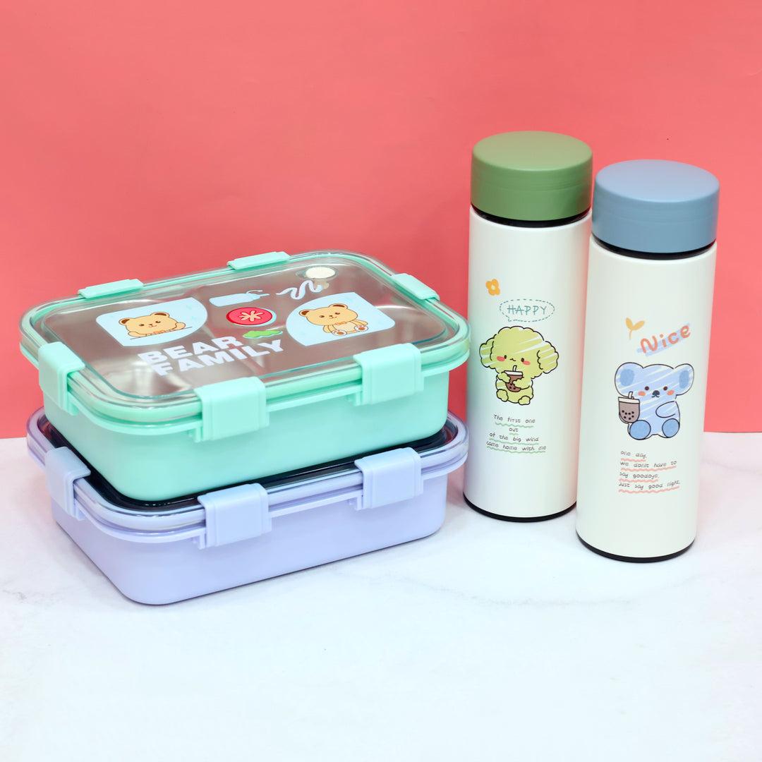 Animal Theme Bento Lunch Box & Water Bottle Combo