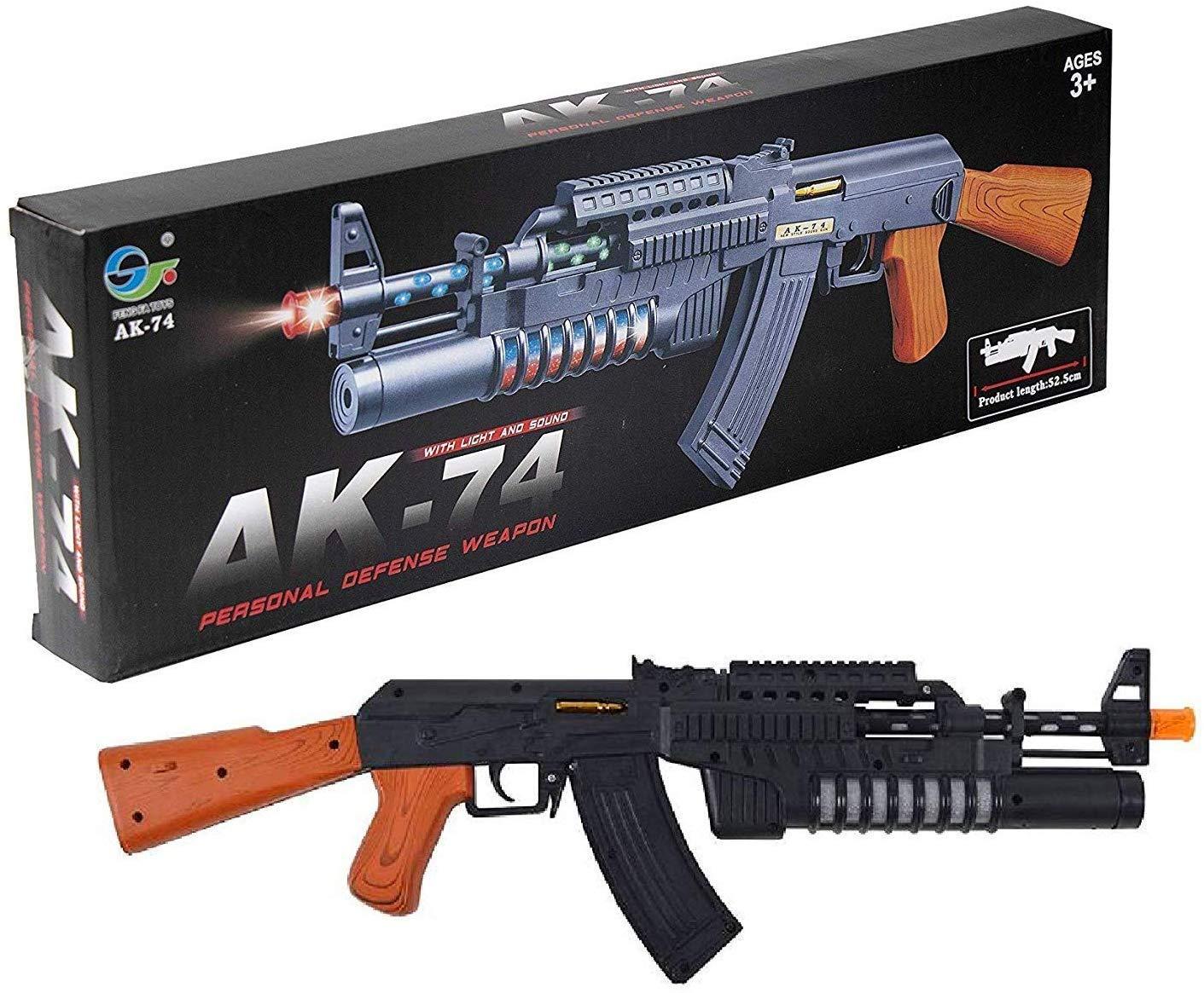 AK 74 Long Pub-G Musical Toy Gun for Kids with Light and Sound Army Style Machine Gun with Vibration (21 Inches)
