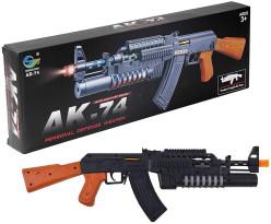 AK 74 Long Pub-G Musical Toy Gun for Kids with Light and Sound Army Style Machine Gun with Vibration (21 Inches)