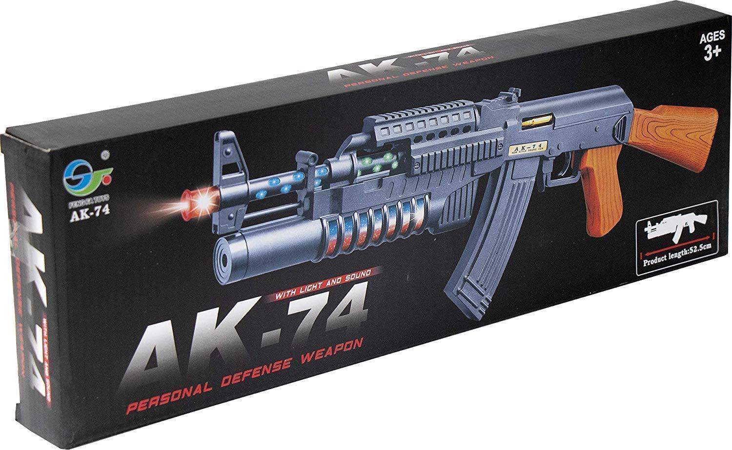 AK 74 Long Pub-G Musical Toy Gun for Kids with Light and Sound Army Style Machine Gun with Vibration (21 Inches)