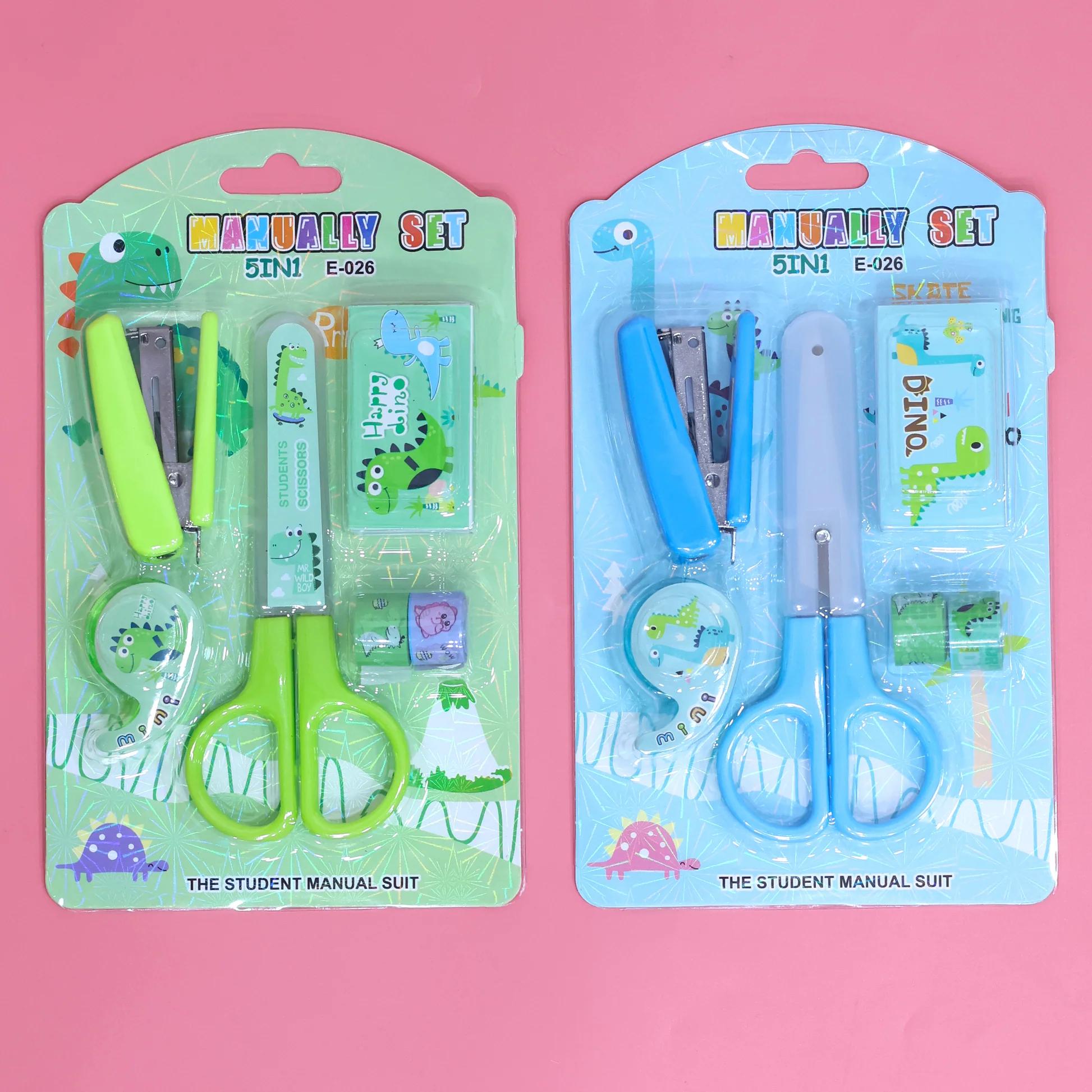 Dinosaur Printed 5 In 1 Manual Stationary Set