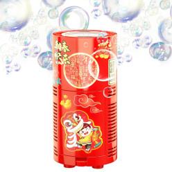Bubble Maker Machine with Light & Music for Indoor & Outdoor & Birthday Party Celebration With 1 Bubble Solution Bottle