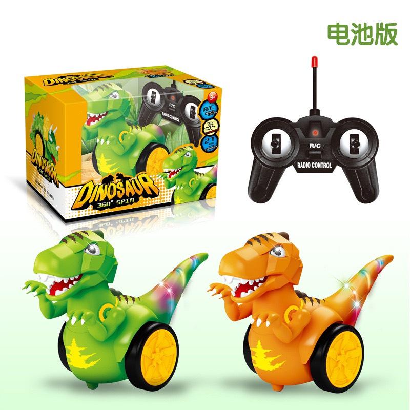 Electric Remote Control Stunt Tyrannosaurus Robot Toy - Remote Control Dinosaur - REMOTE CONTROL DINOSAUR - Multicolor